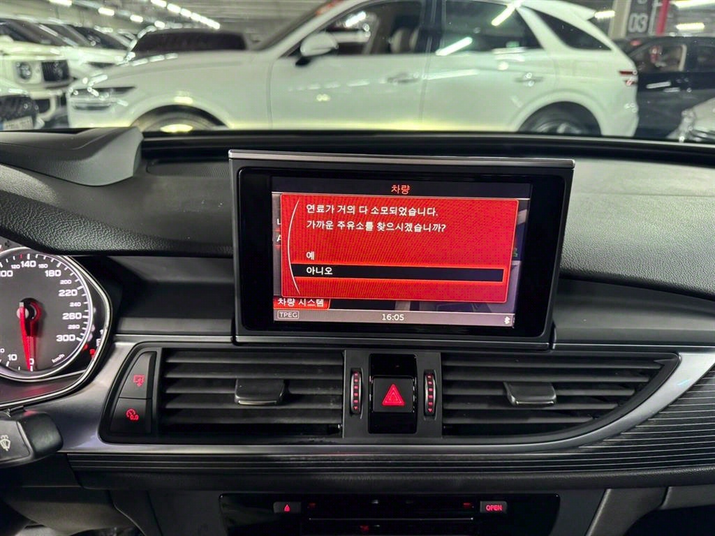 Audi A6 2016 Blanco - Importación desde Corea - HF Imports Iquique - Foto 16