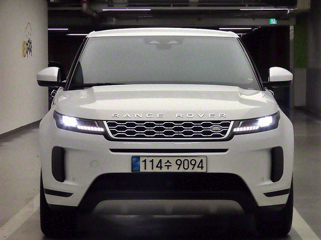 Land Rover Range Rover Bike