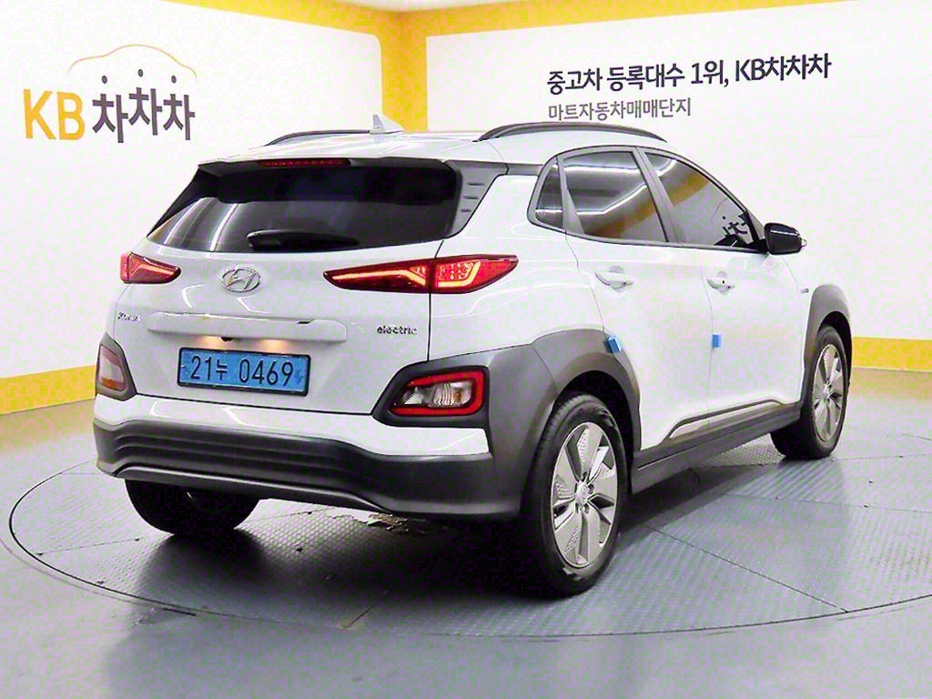 KIA Niro - Vista 4
