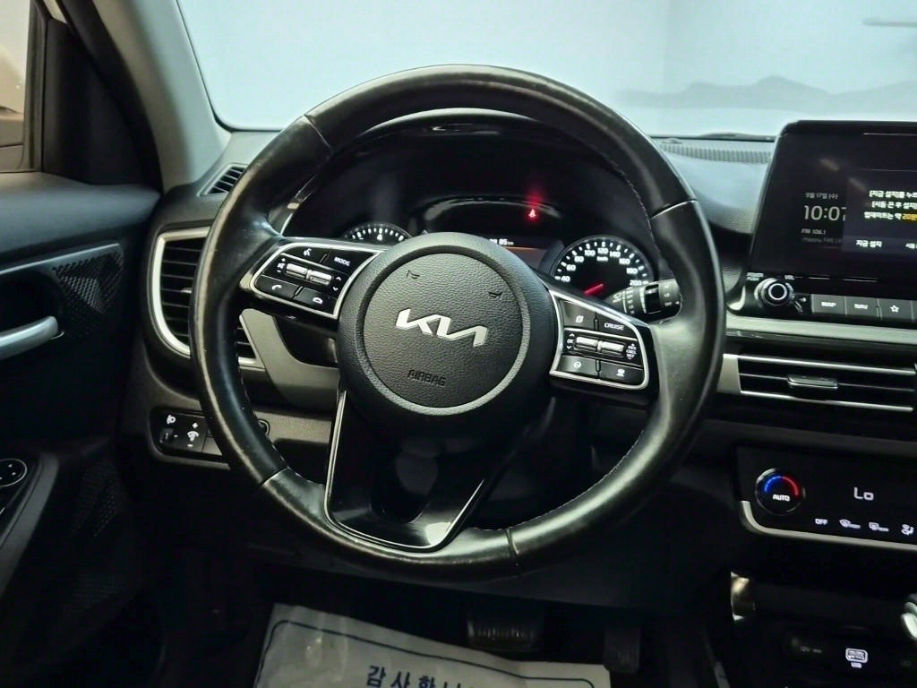 KIA Seltos - Vista 8