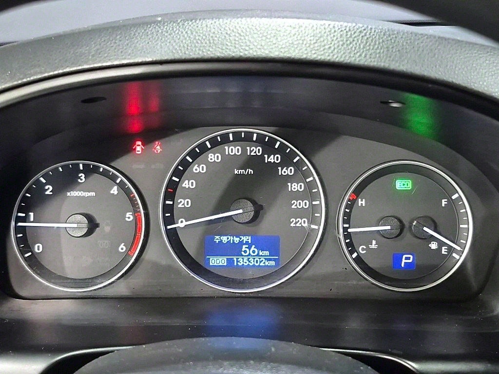 HYUNDAI Starex - Vista 8