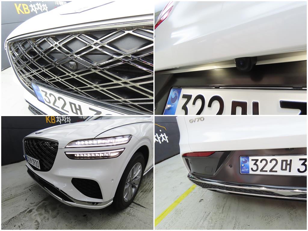 Genesis GV70 2025 Blanco - Importación desde Corea - HF Imports Iquique - Foto 18