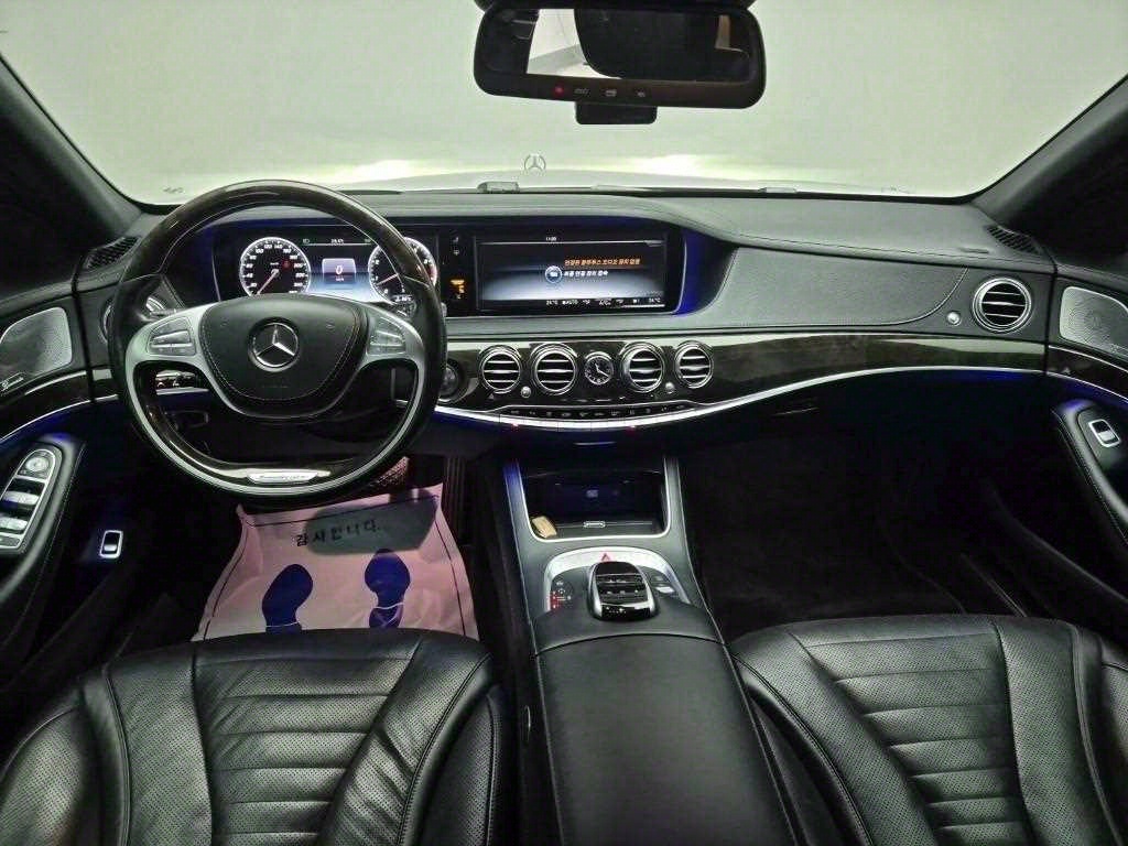 Mercedes Benz S Class - Vista 7