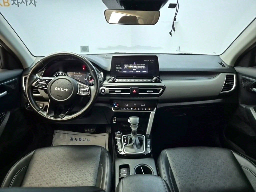 KIA Seltos - Vista 7