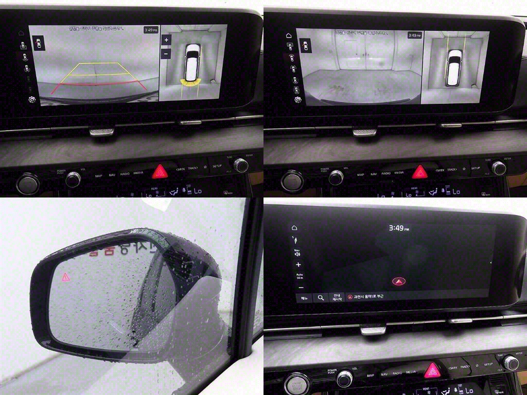 KIA Carnival 2021 Negro - Importación desde Corea - HF Imports Iquique - Foto 16