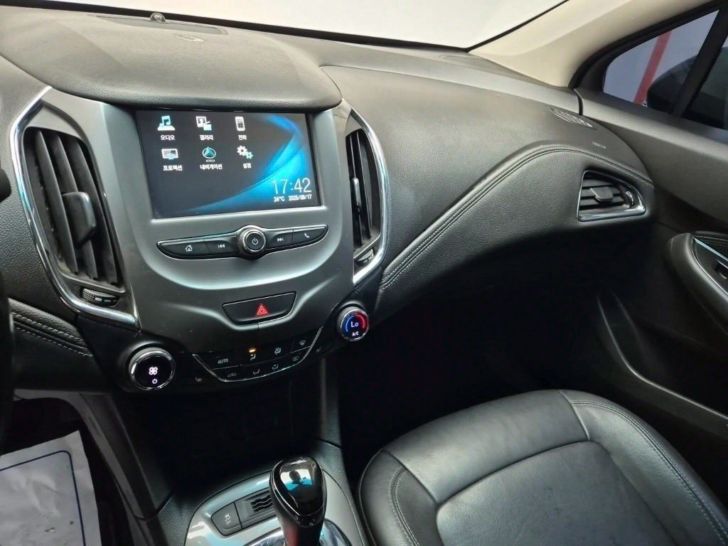 Chevrolet Cruise - Vista 9