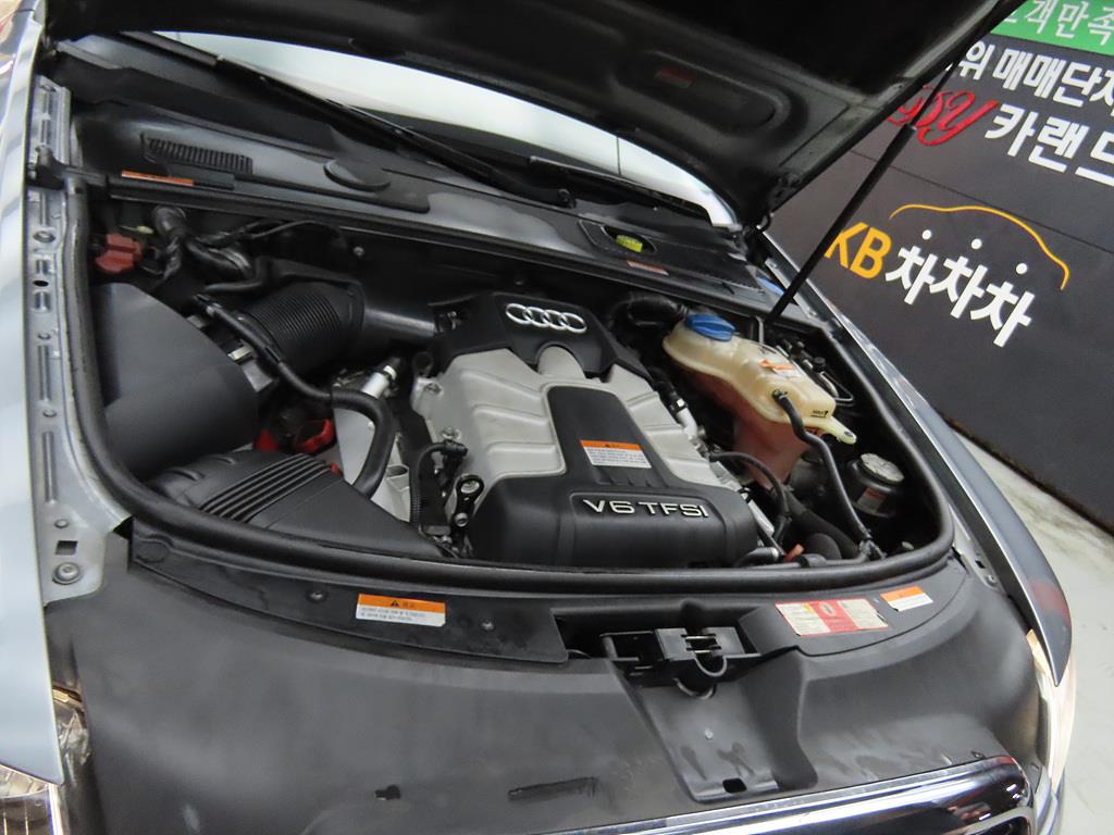 Audi A6 2010 Plateado - Importación desde Corea - HF Imports Iquique - Foto 19