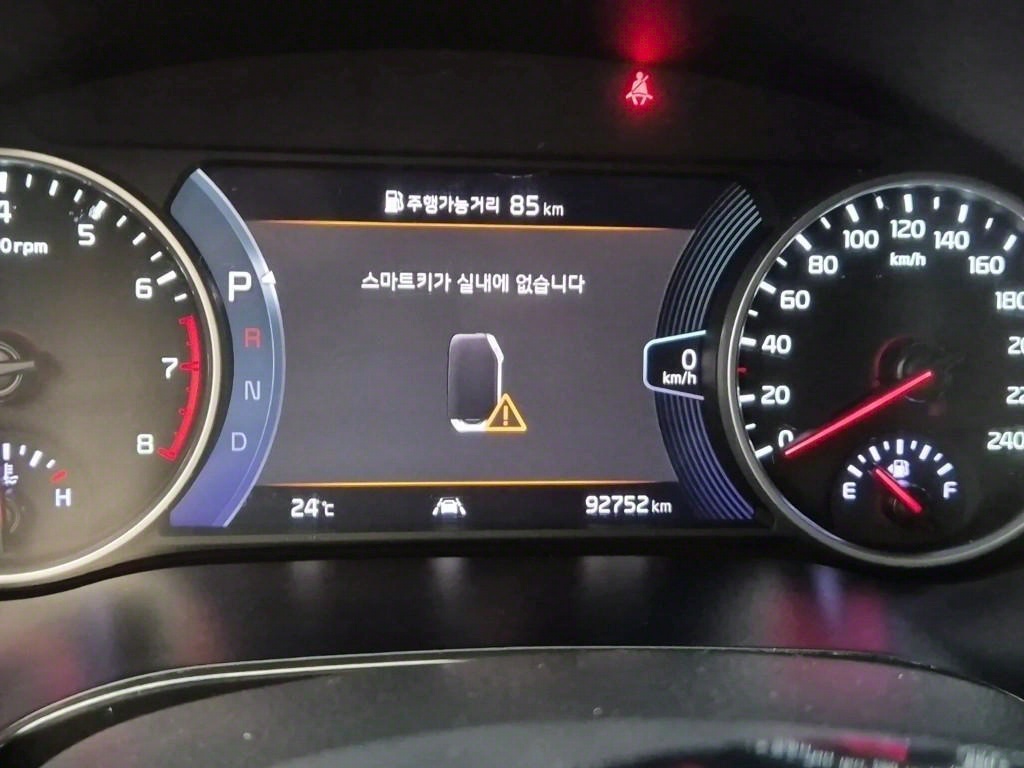 KIA Seltos - Vista 6