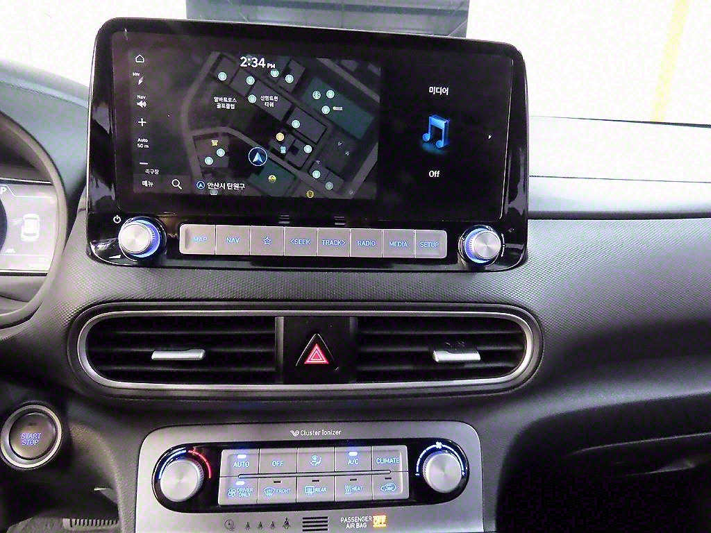 KIA Niro 2020 Gris - Importación desde Corea - HF Imports Iquique - Foto 14