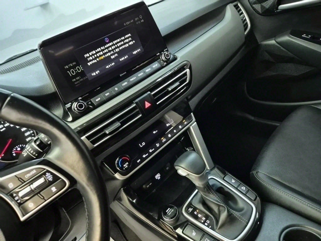 KIA Seltos - Vista 11