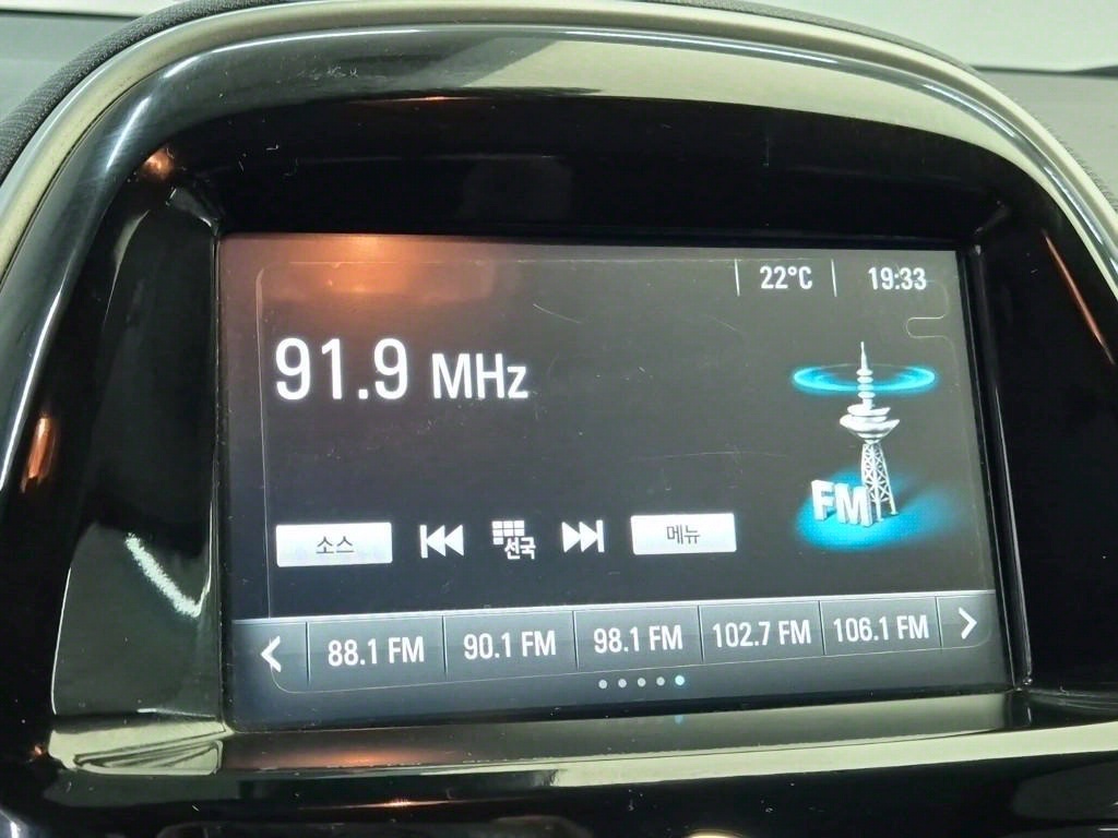 Chevrolet Spark 2016 Azul - Importación desde Corea - HF Imports Iquique - Foto 13