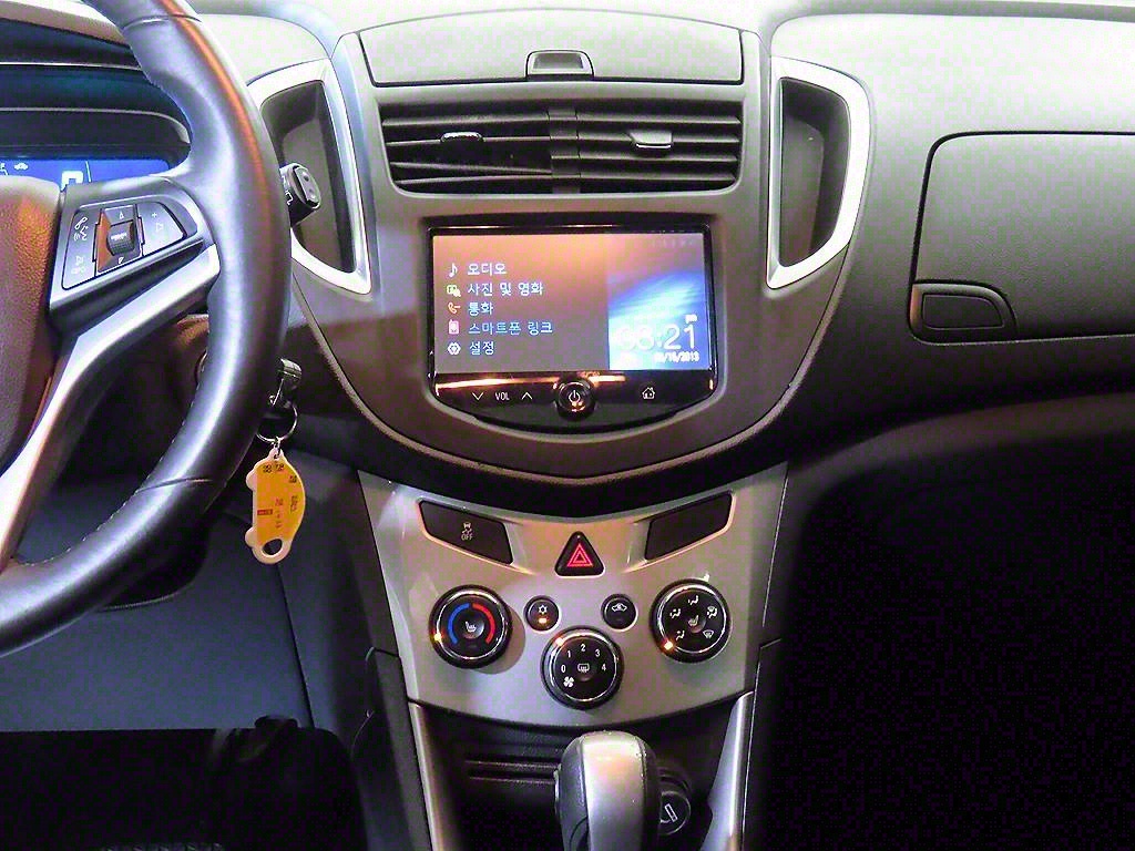 Chevrolet Trax - Vista 11
