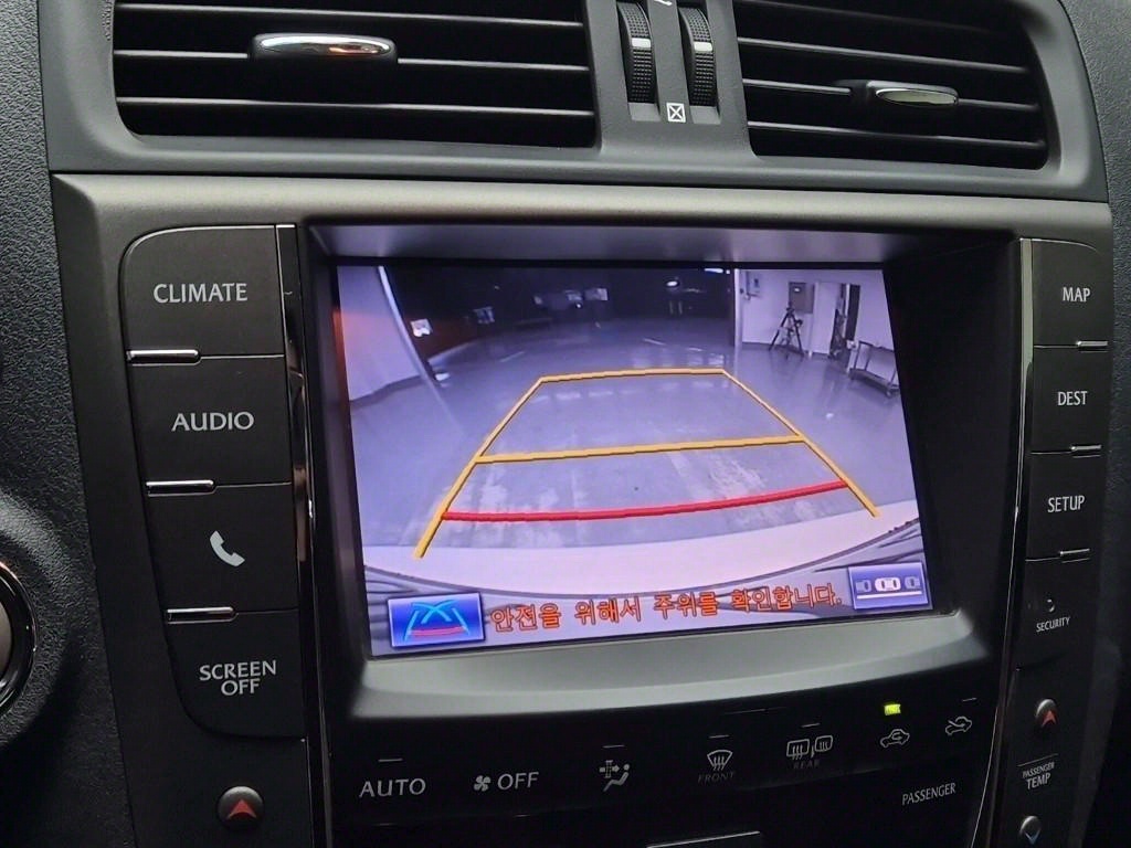 Lexus IS 2013 Blanco - Importación desde Corea - HF Imports Iquique - Foto 13