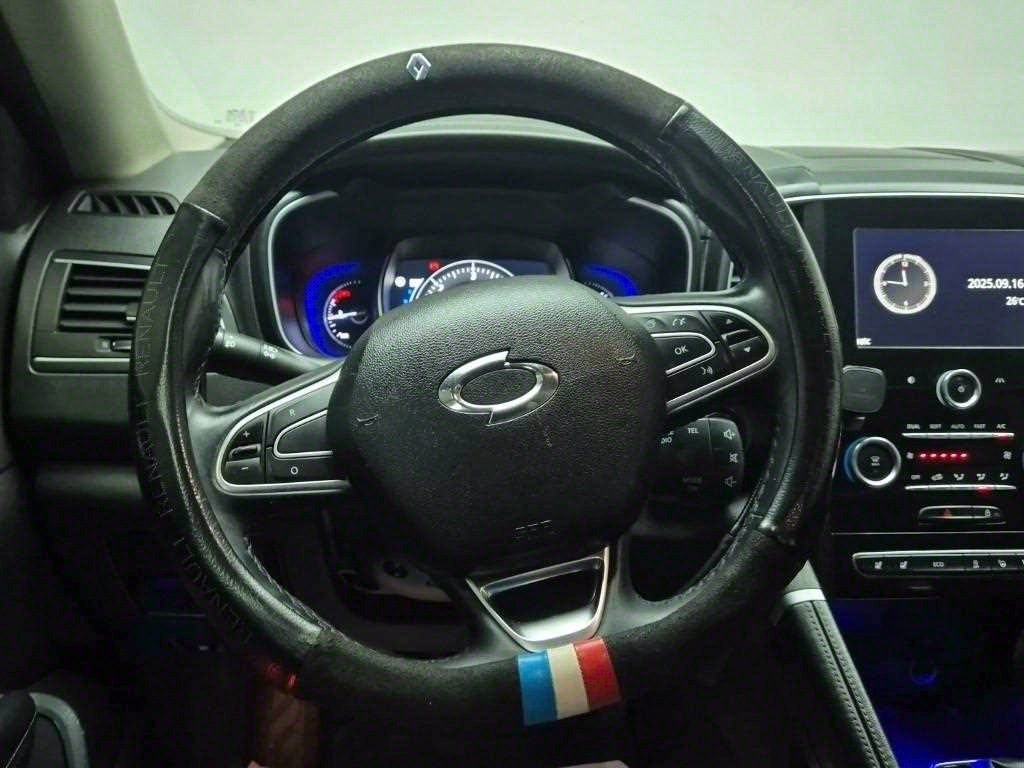 SAMSUNG QM6 - Vista 9