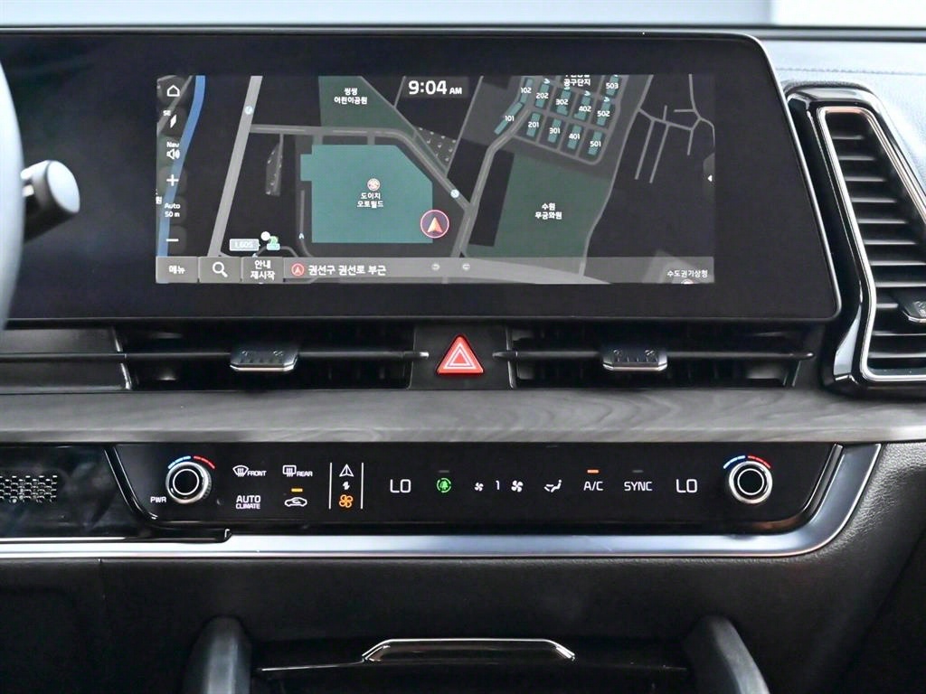 KIA Sportage 2023 Blanco - Importación desde Corea - HF Imports Iquique - Foto 14