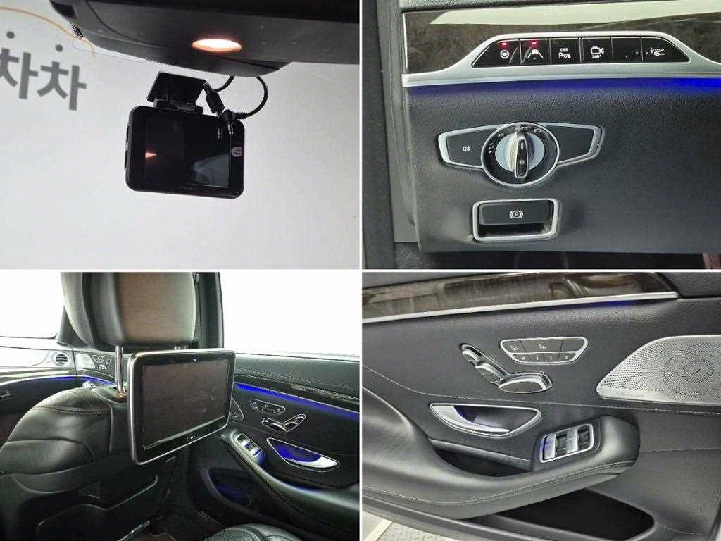 Mercedes Benz S Class 2016 Plateado - Importación desde Corea - HF Imports Iquique - Foto 19