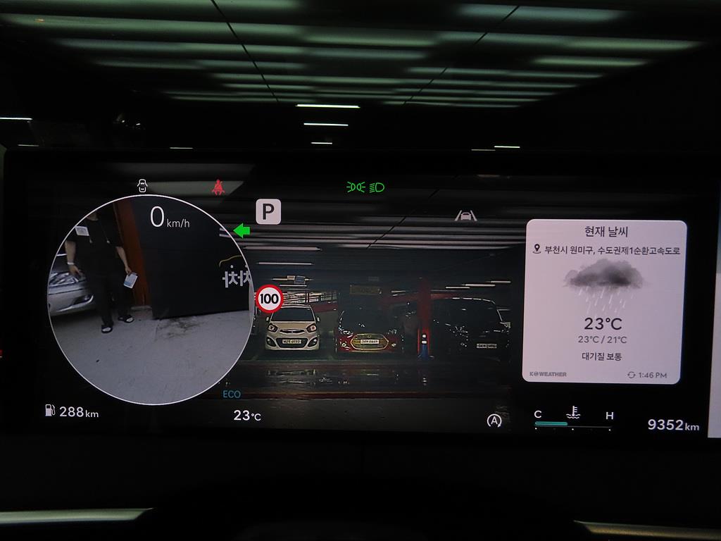 Genesis GV70 2025 Blanco - Importación desde Corea - HF Imports Iquique - Foto 13