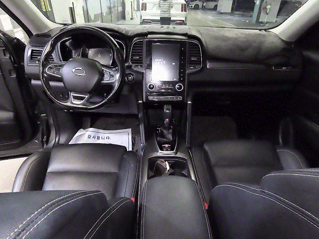 SAMSUNG QM6 - Vista 10