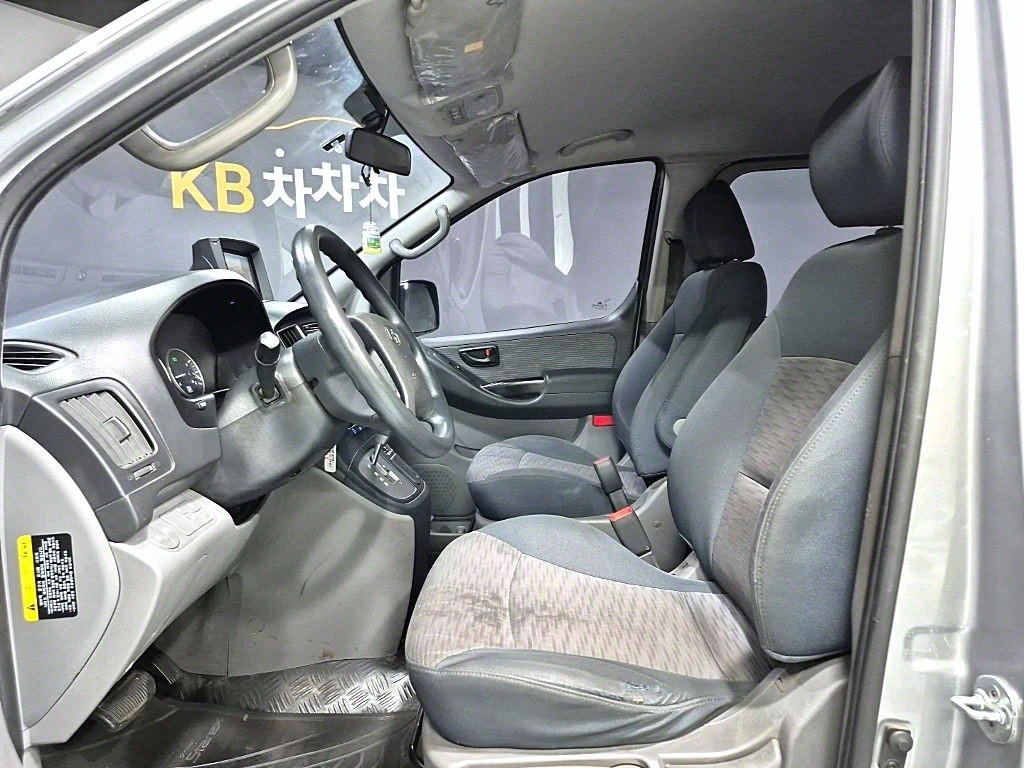 HYUNDAI Starex 2017 Gris - Importación desde Corea - HF Imports Iquique - Foto 14