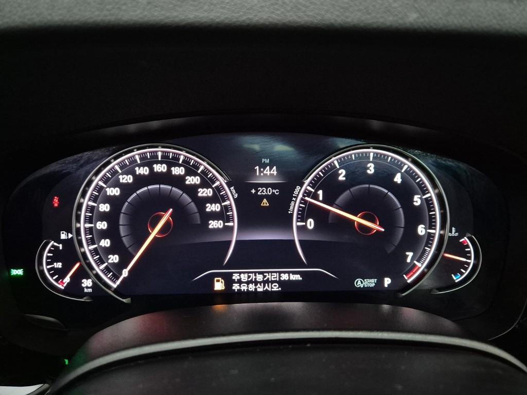 BMW 5 Series - Vista 7