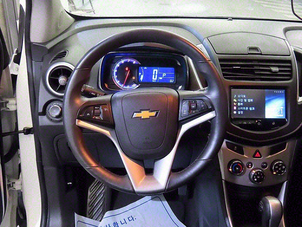 Chevrolet Trax - Vista 8