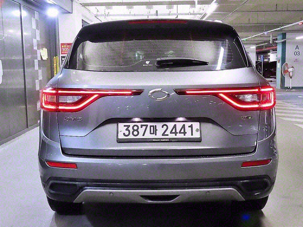 SAMSUNG QM6 - Vista 5