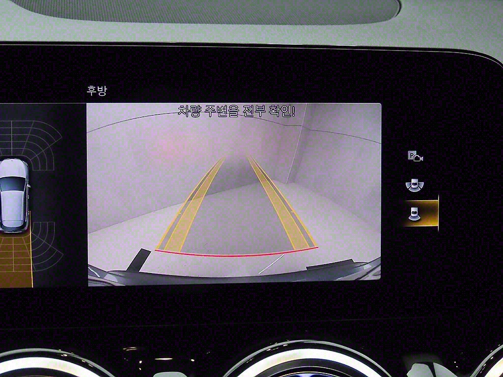 Mercedes Benz GLA Class 2021 - Importación desde Corea - HF Imports Iquique - Foto 15