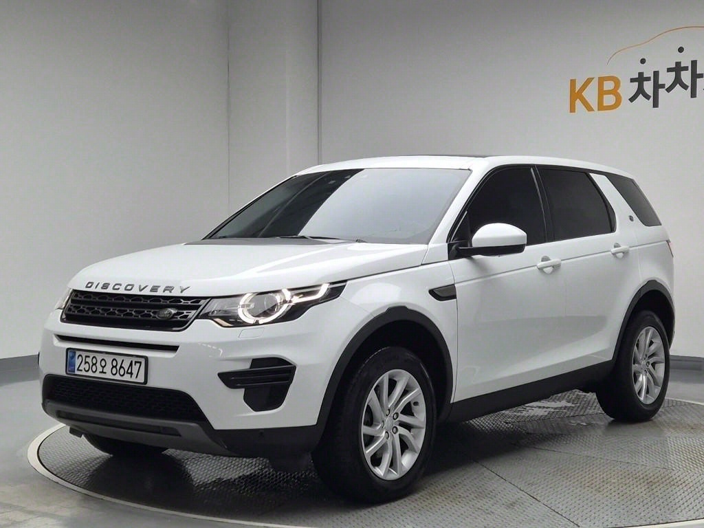 Land Rover Discovery Sports