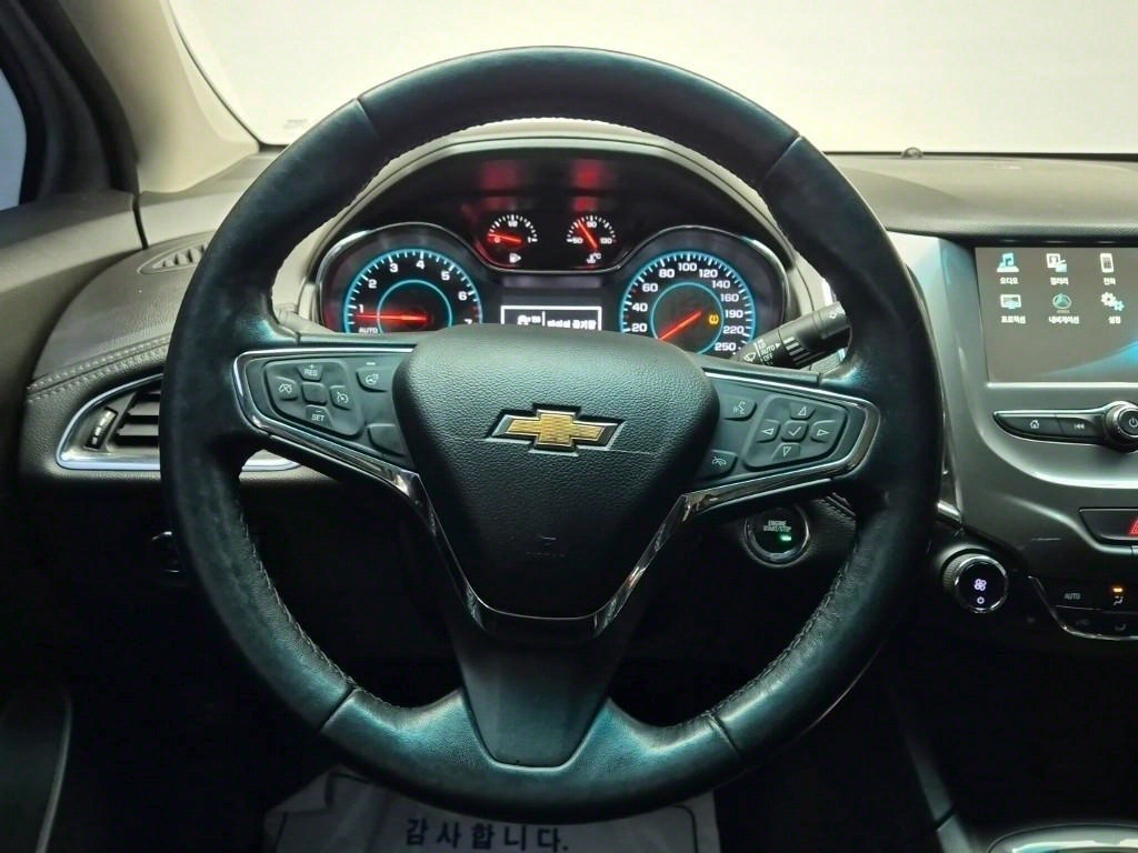 Chevrolet Cruise - Vista 6