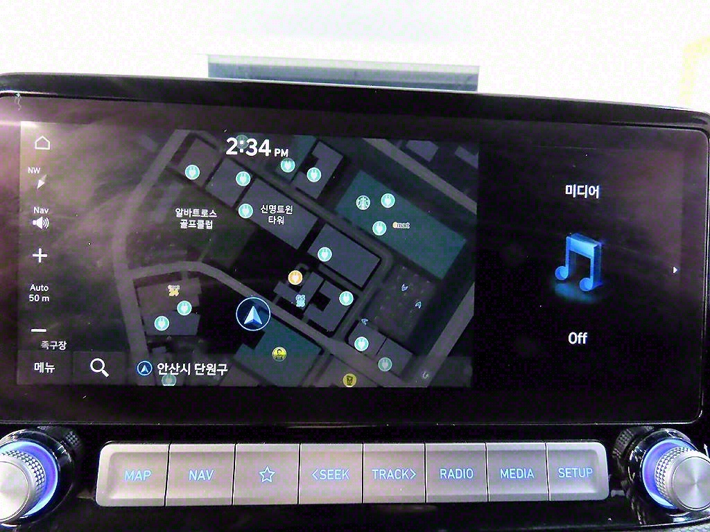 KIA Niro 2020 Gris - Importación desde Corea - HF Imports Iquique - Foto 15