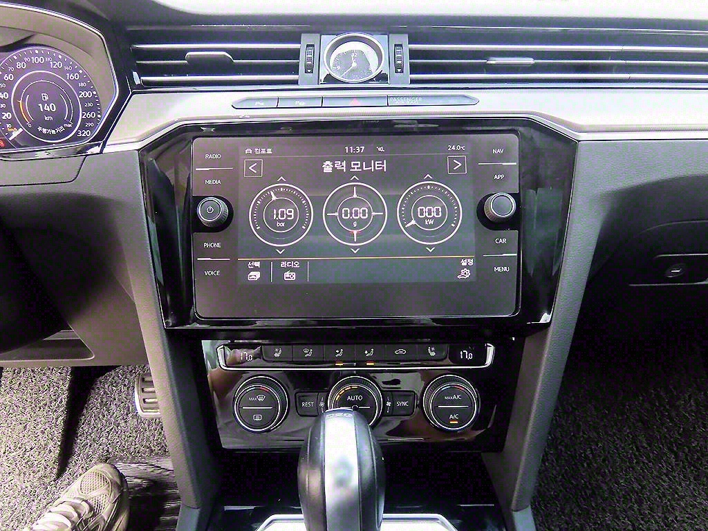 Volkswagen Arteon 2018 Blanco - Importación desde Corea - HF Imports Iquique - Foto 13