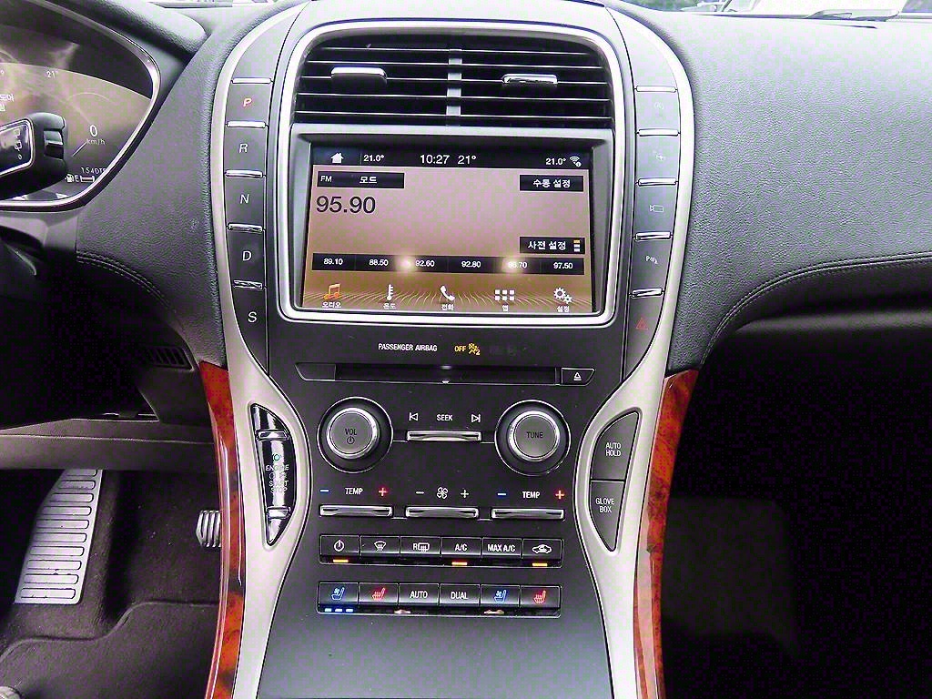 Lincoln Nautilus - Vista 12