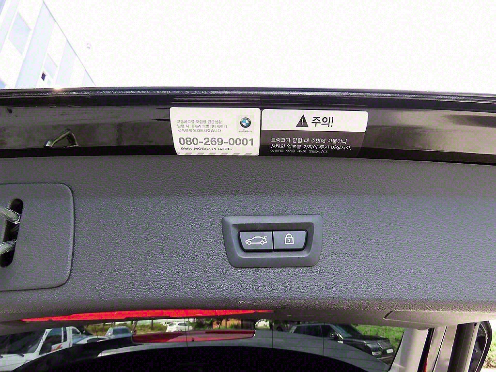 BMW X1 2021 Negro - Importación desde Corea - HF Imports Iquique - Foto 16