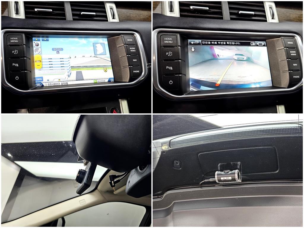 Land Rover Range Rover Bike 2014 Negro - Importación desde Corea - HF Imports Iquique - Foto 18