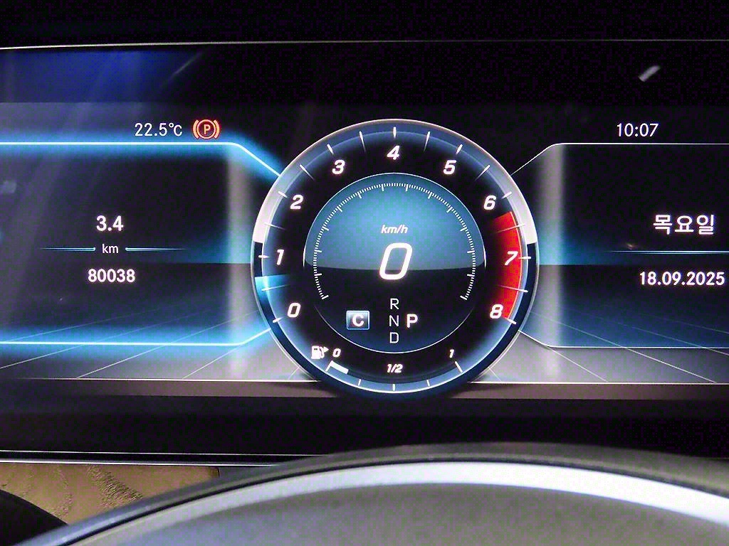 Mercedes Benz E class - Vista 9