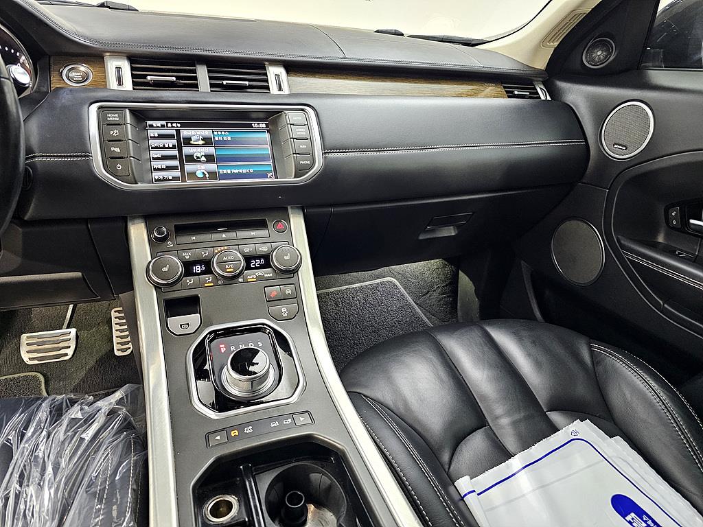 Land Rover Range Rover Bike - Vista 10