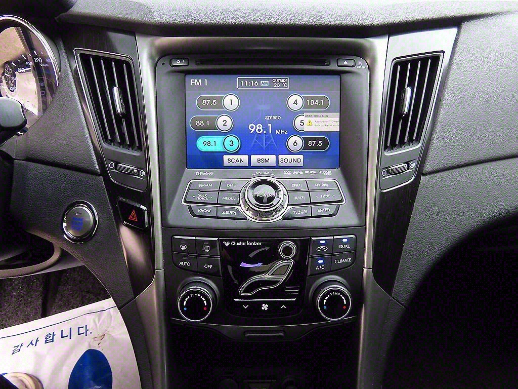 HYUNDAI Sonata 2012 Blanco - Importación desde Corea - HF Imports Iquique - Foto 13