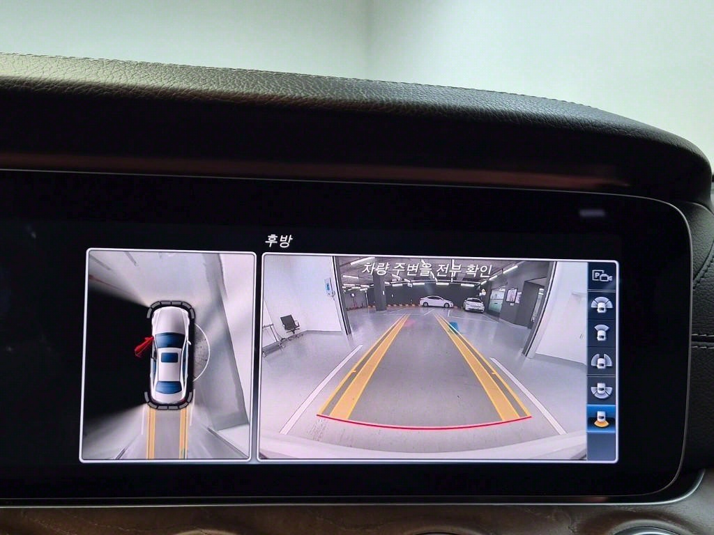 Mercedes Benz E class 2017 Blanco - Importación desde Corea - HF Imports Iquique - Foto 15