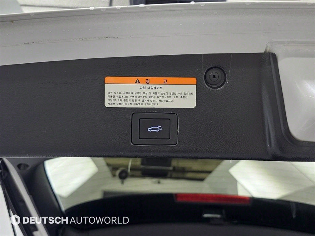 HYUNDAI Veracruz 2015 Blanco - Importación desde Corea - HF Imports Iquique - Foto 20