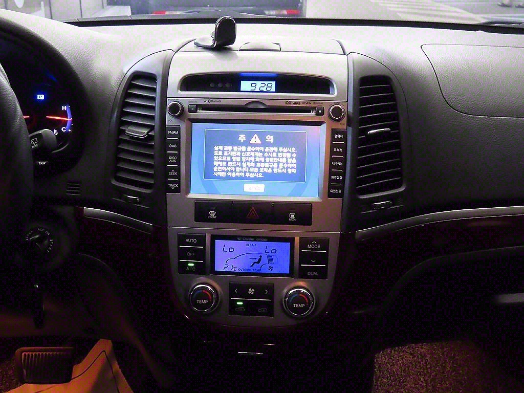 HYUNDAI Santa Fe - Vista 11