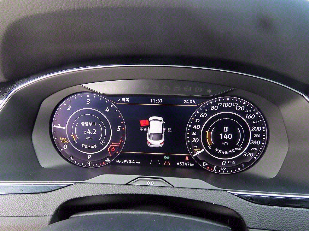 Volkswagen Arteon - Vista 9