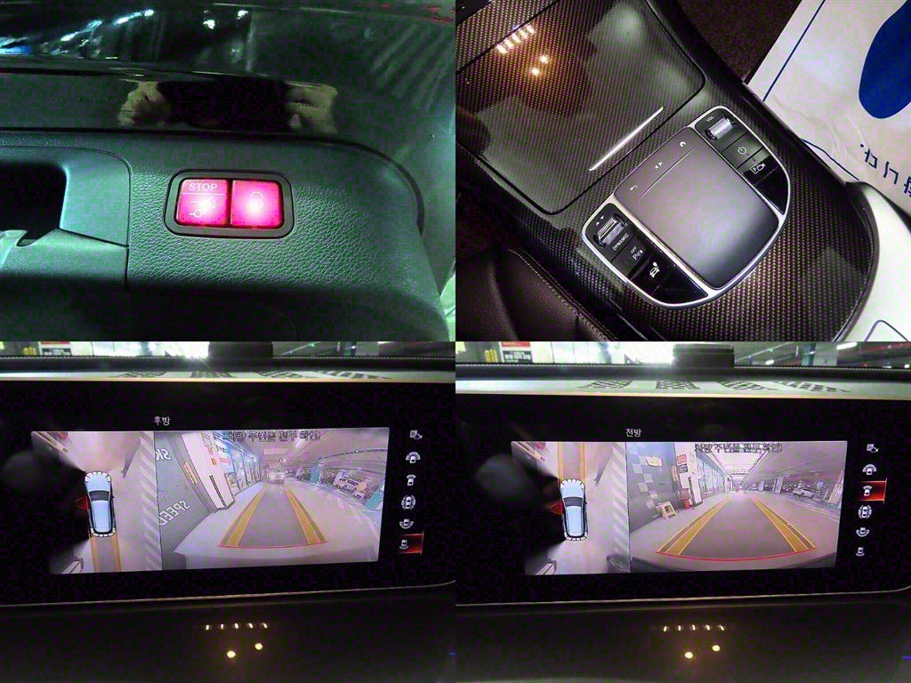 Mercedes Benz EQC 2020 - Importación desde Corea - HF Imports Iquique - Foto 18