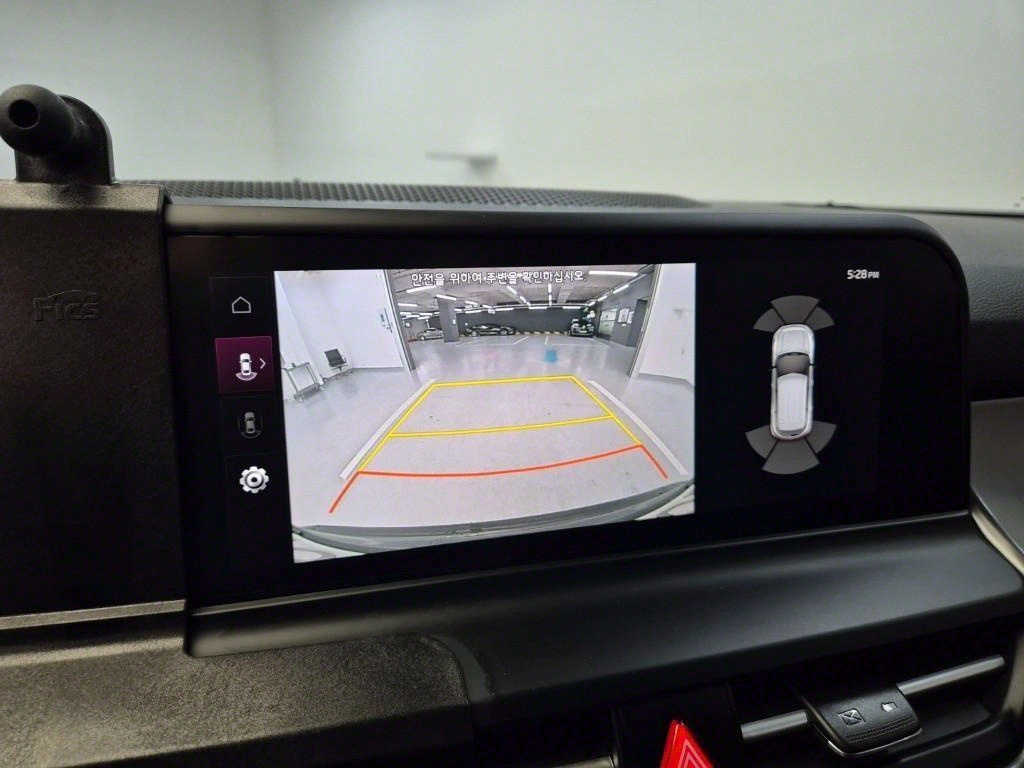 KIA Seltos 2024 Gris - Importación desde Corea - HF Imports Iquique - Foto 14