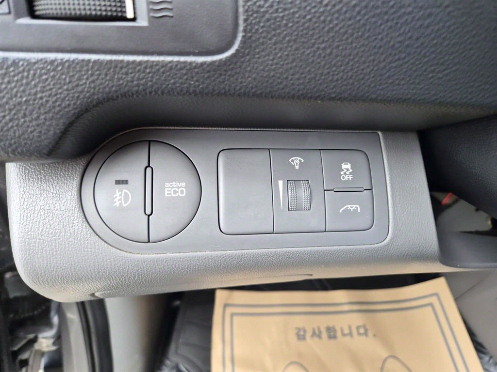 HYUNDAI Starex 2020 Plateado - Importación desde Corea - HF Imports Iquique - Foto 14