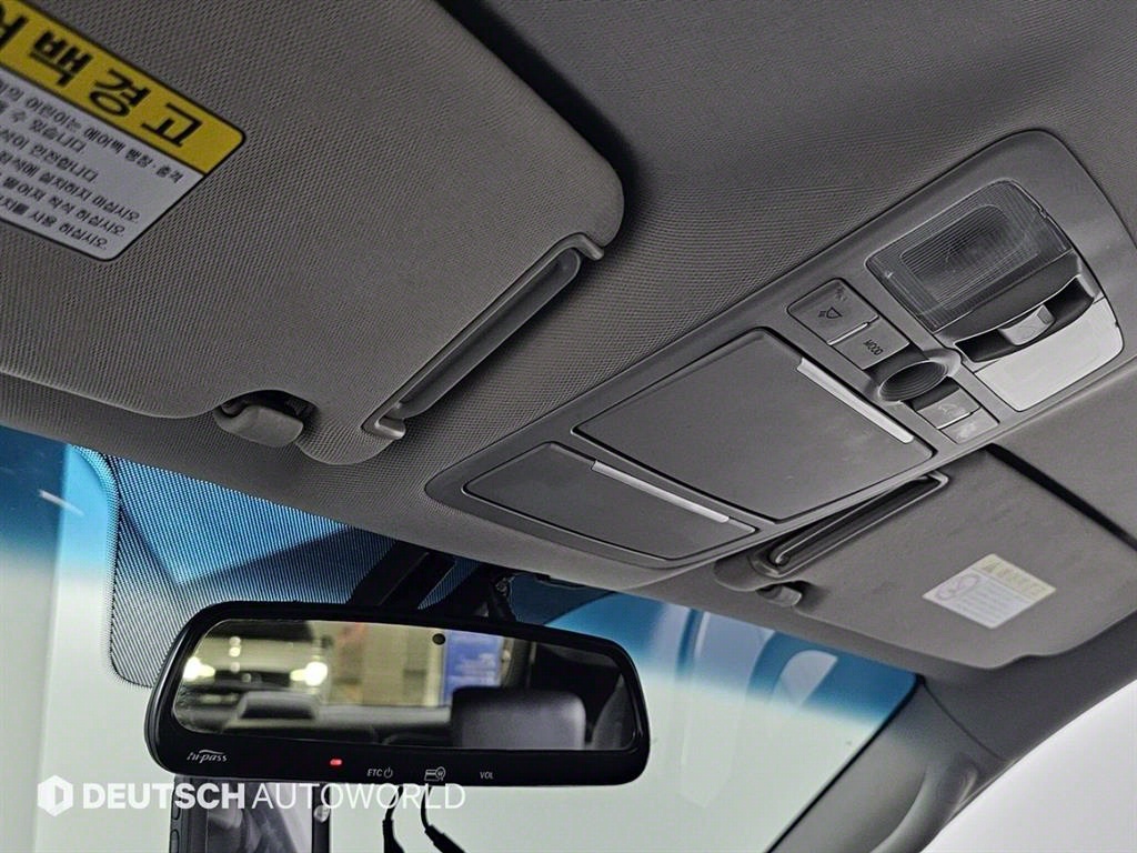 HYUNDAI Veracruz 2015 Blanco - Importación desde Corea - HF Imports Iquique - Foto 18