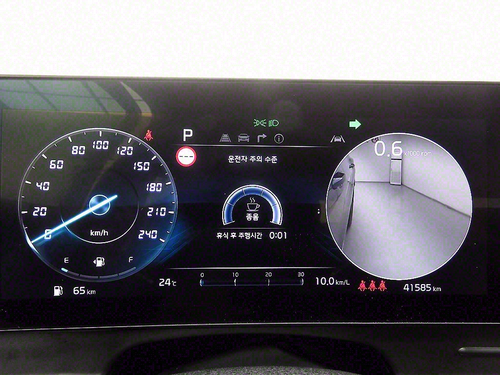 KIA Sportage - Vista 12