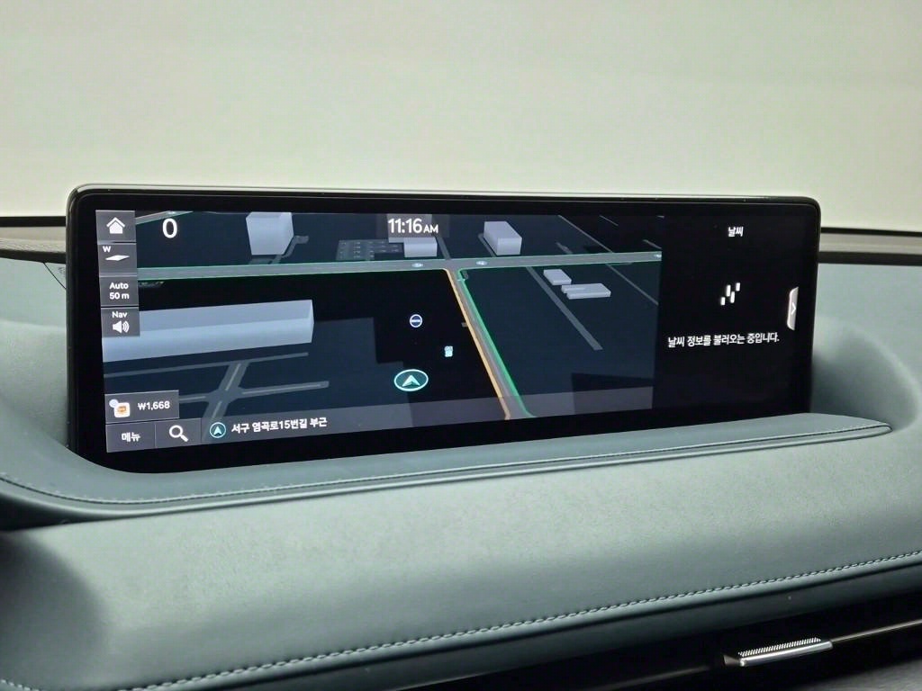 Genesis G80 2021 Negro - Importación desde Corea - HF Imports Iquique - Foto 14