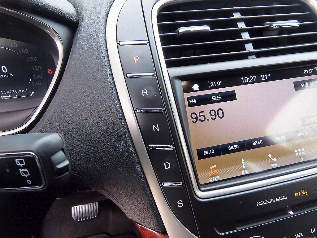 Lincoln Nautilus - Vista 10