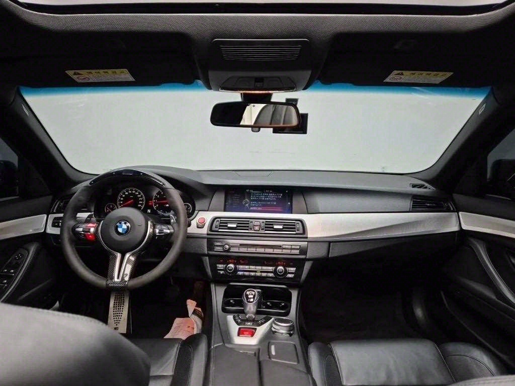 BMW 5 Series - Vista 7