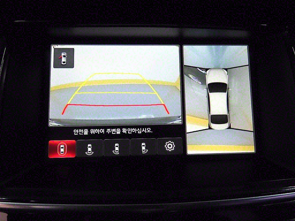 KIA K9 2015 Negro - Importación desde Corea - HF Imports Iquique - Foto 16